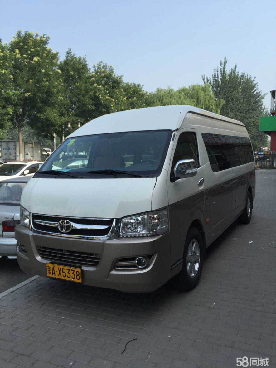 司机招聘要求