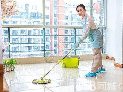 选择家庭保洁钟点工公司的好处