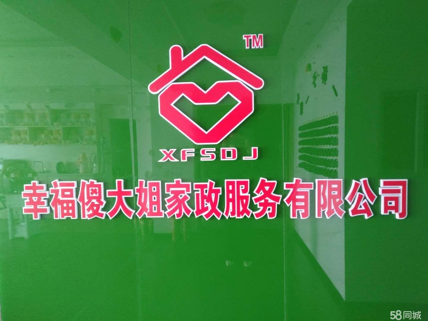 1. 口碑和信誉