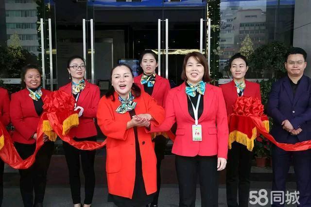 广州家政保姆招聘流程