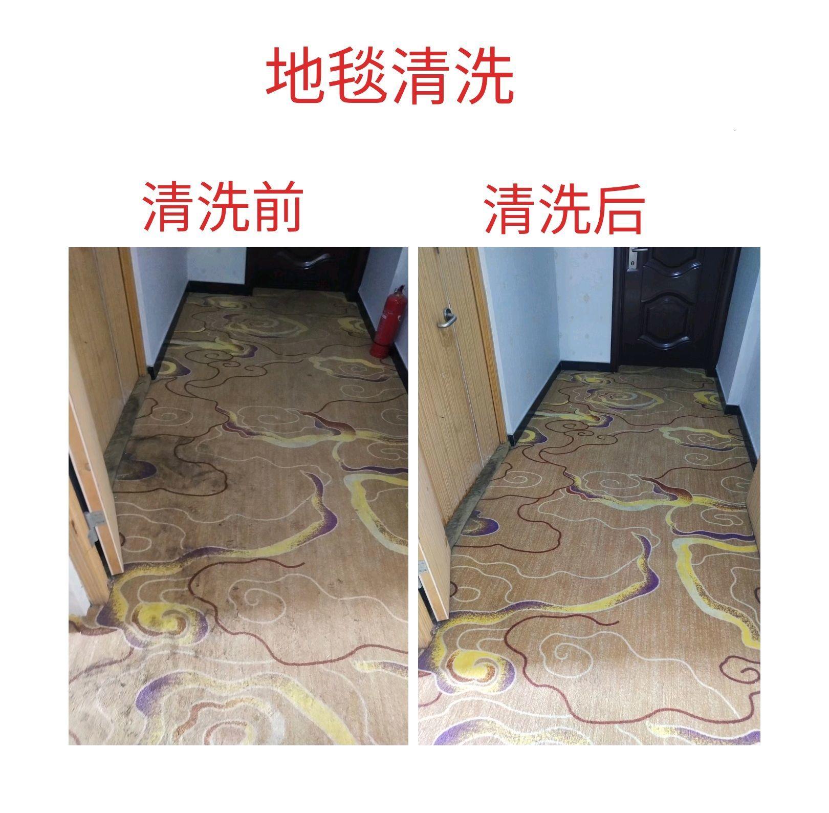 定期维护