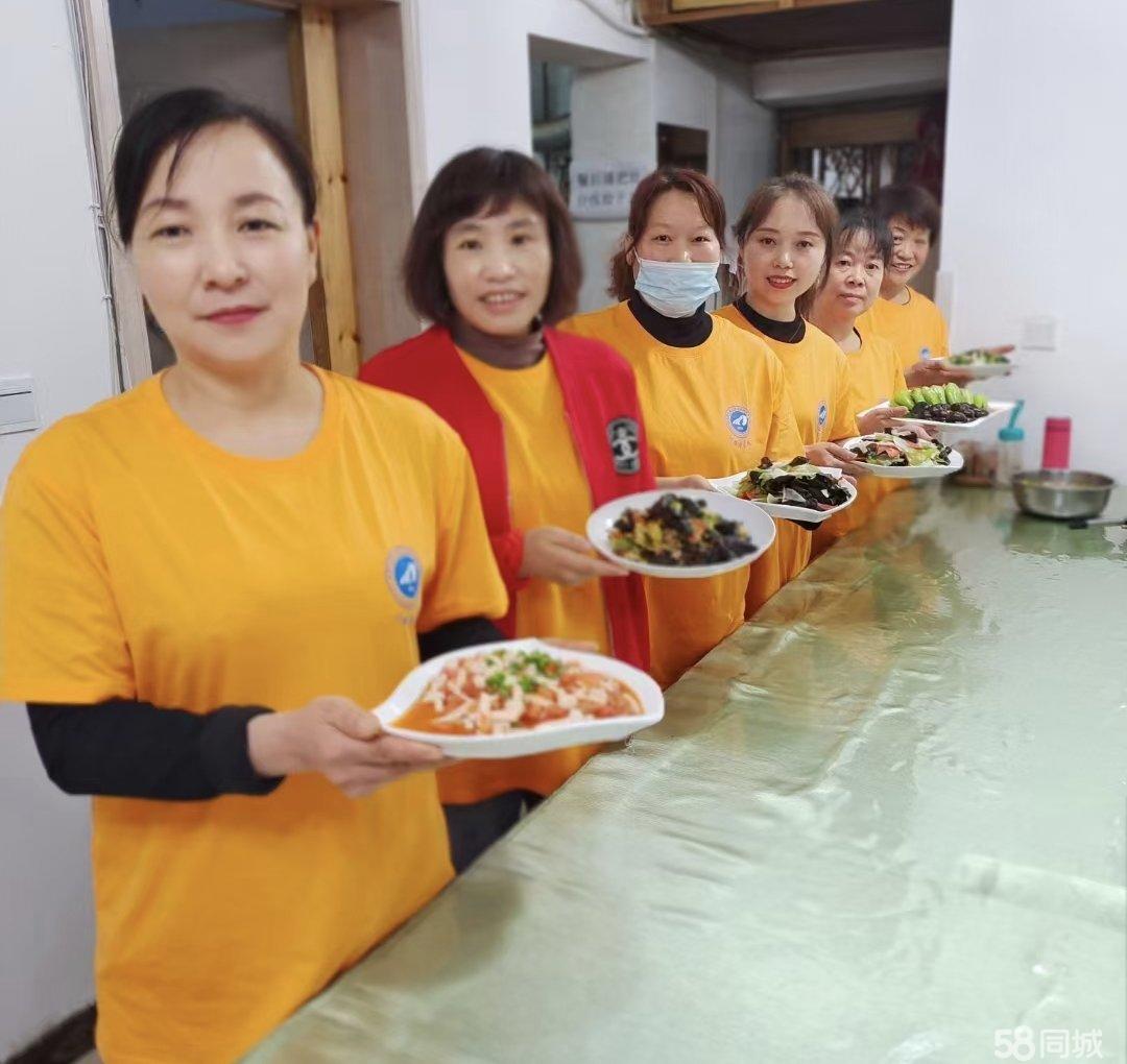 如何选择合适的不住家保姆