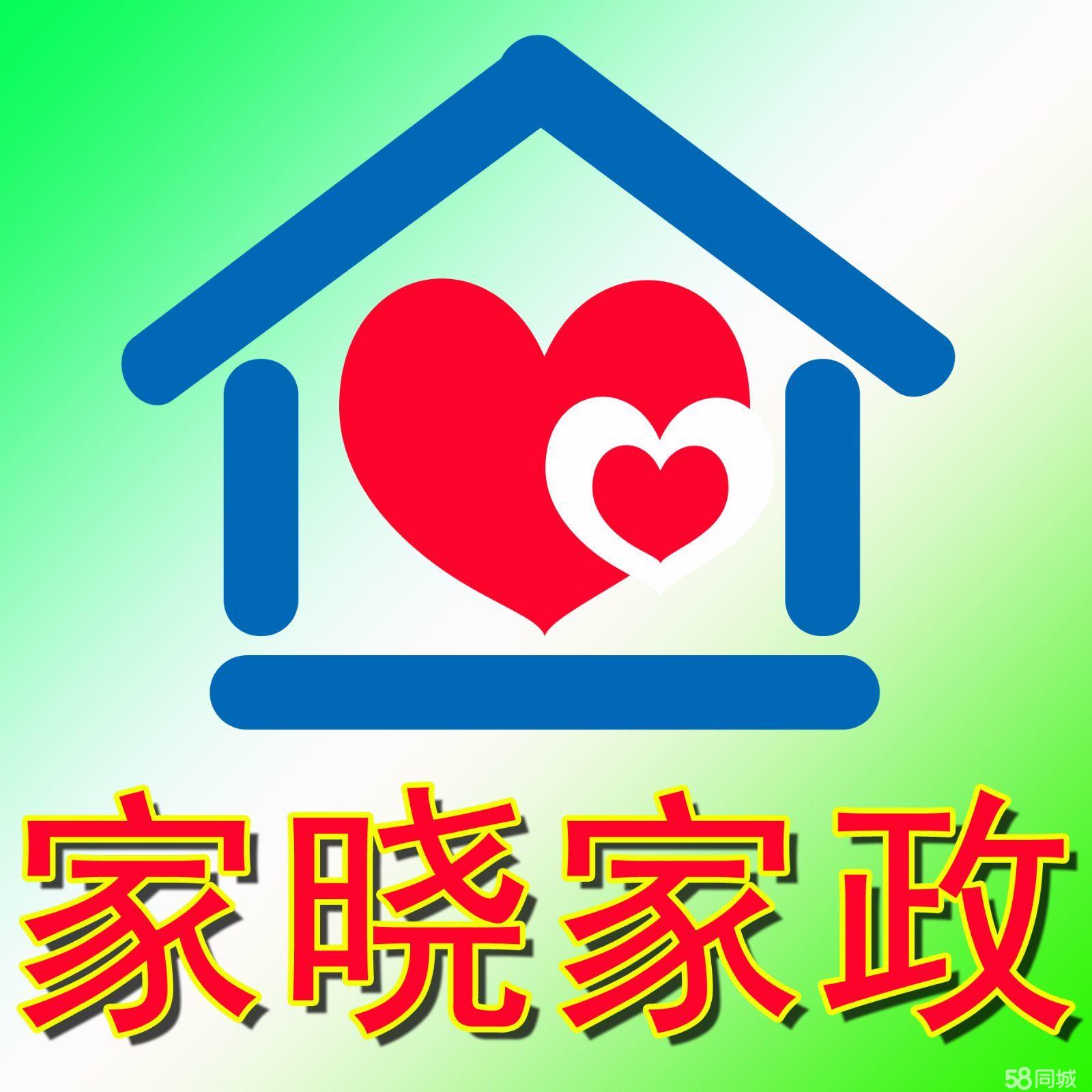 为何选择家宝宝