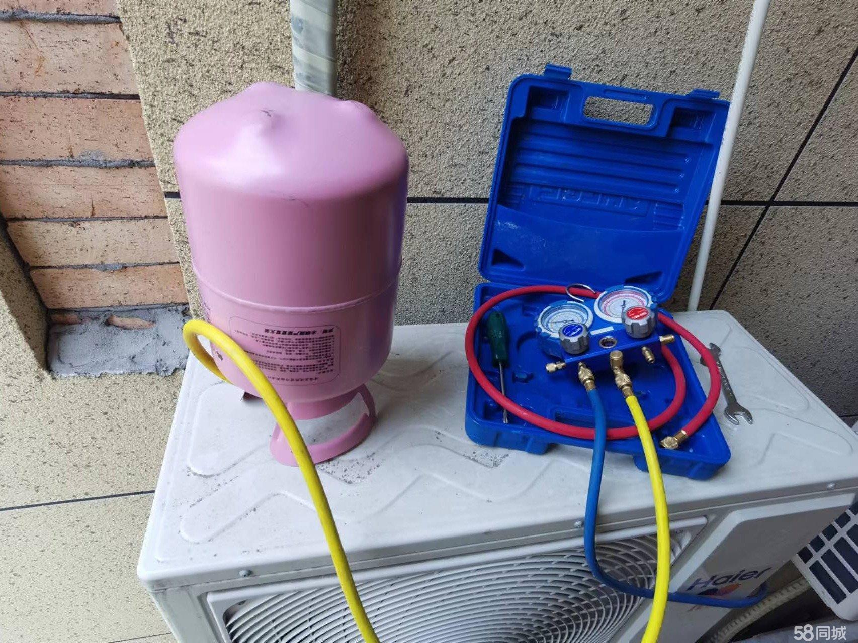 加氟一共多少钱