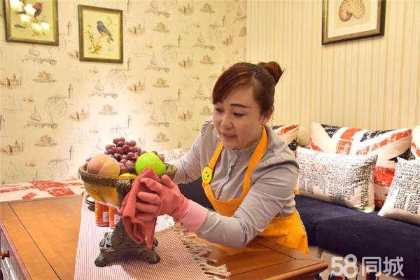 保姆网怎么样