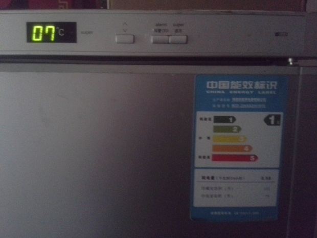 清洁冰箱内部