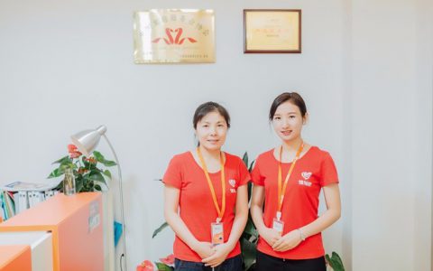 杭州口碑好的月嫂公司推荐(月嫂公司选择的注意事项)