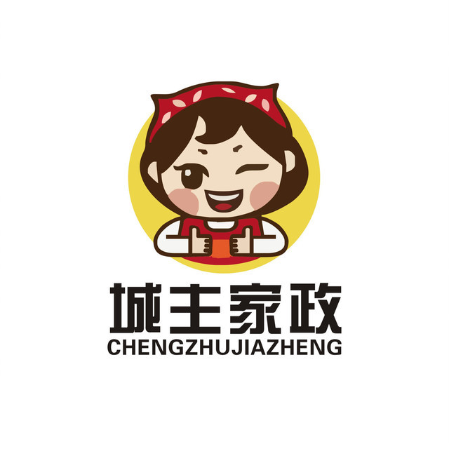 长春中介保姆服务电话