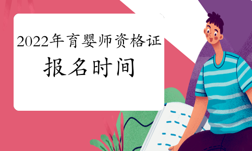 考后的好处