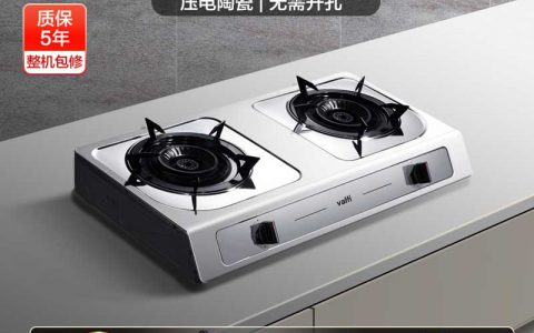 华帝灶具质量怎么样(华帝灶具质量评价)