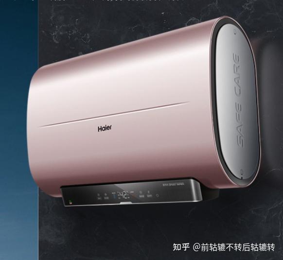 3. 123品牌