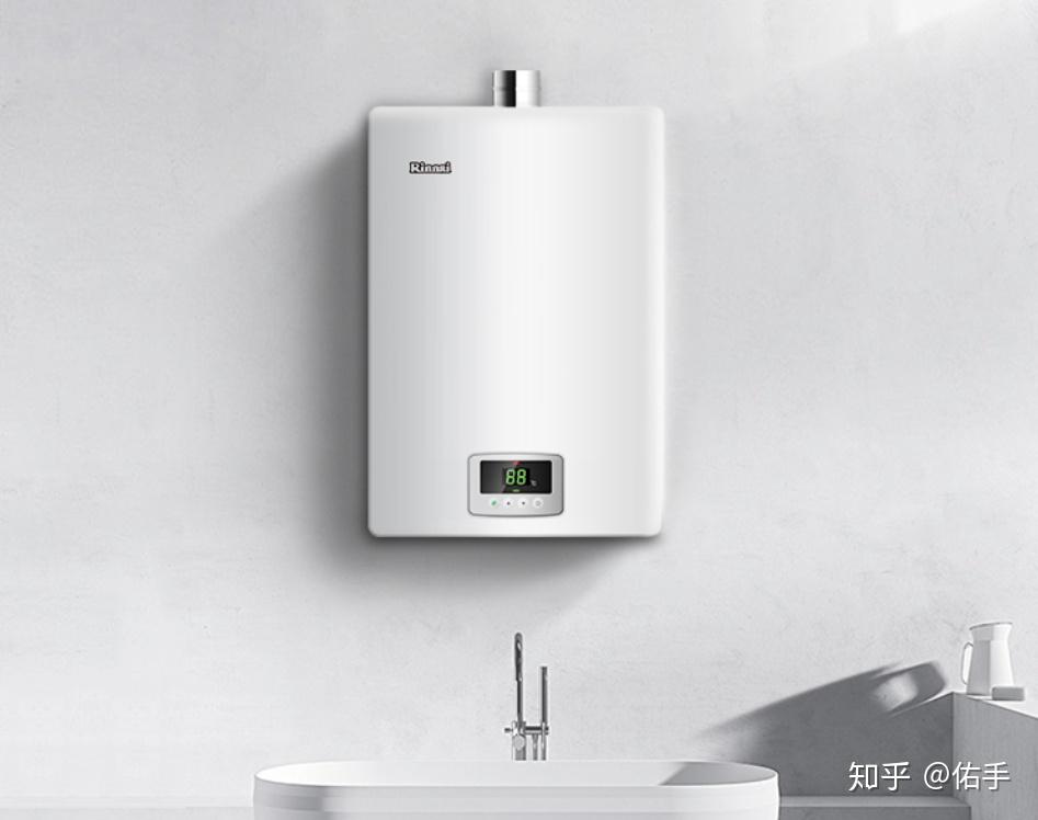2. XXXX电热水器