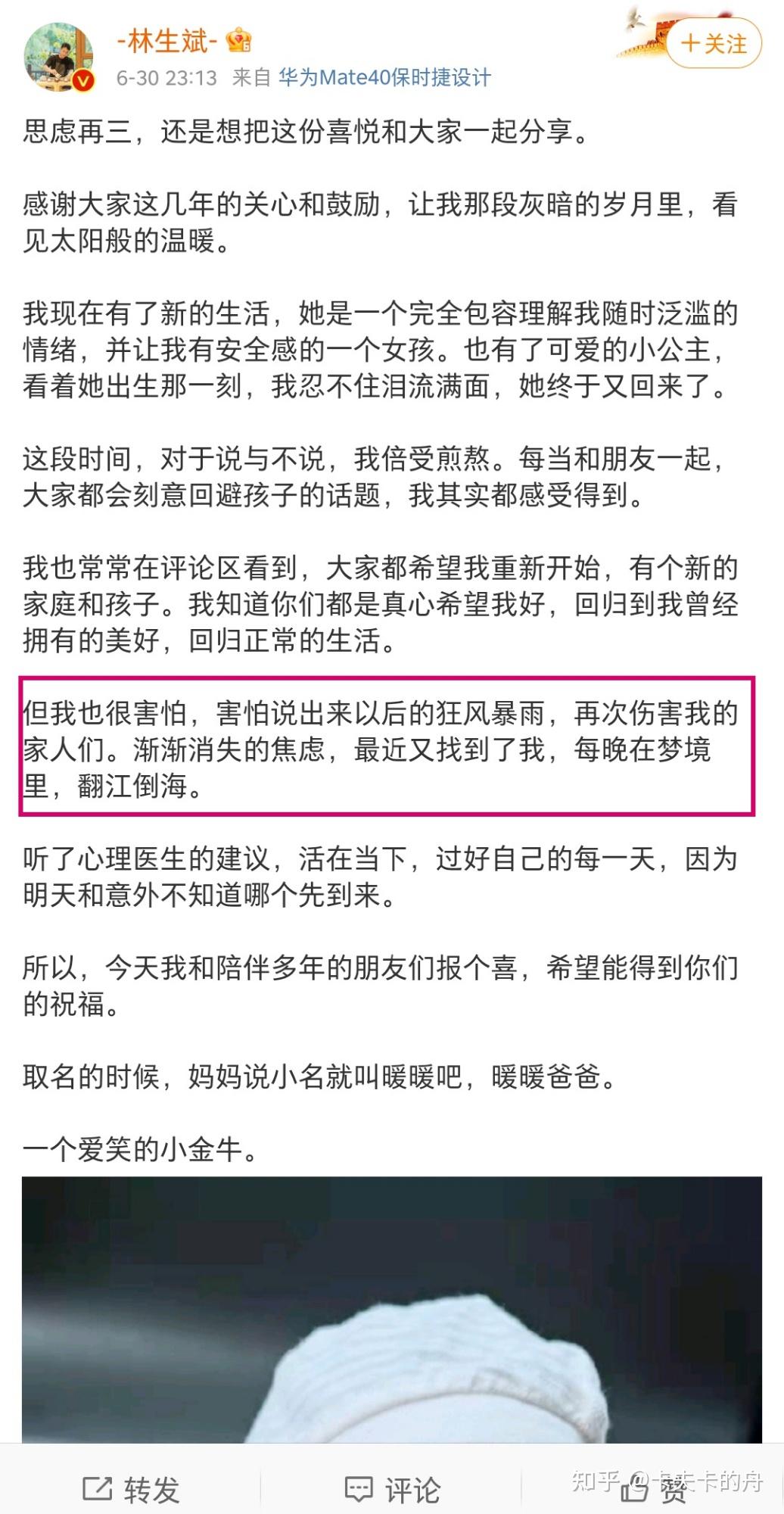法律与人道的平衡取舍
