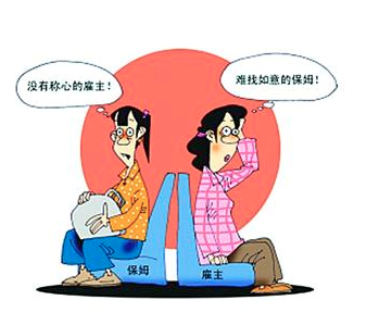 总结