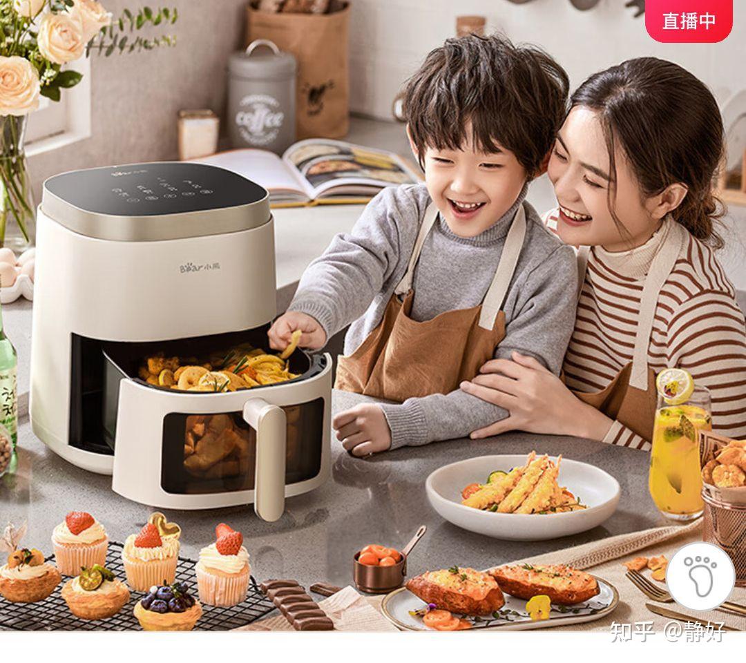 电磁炉——节能环保的选择