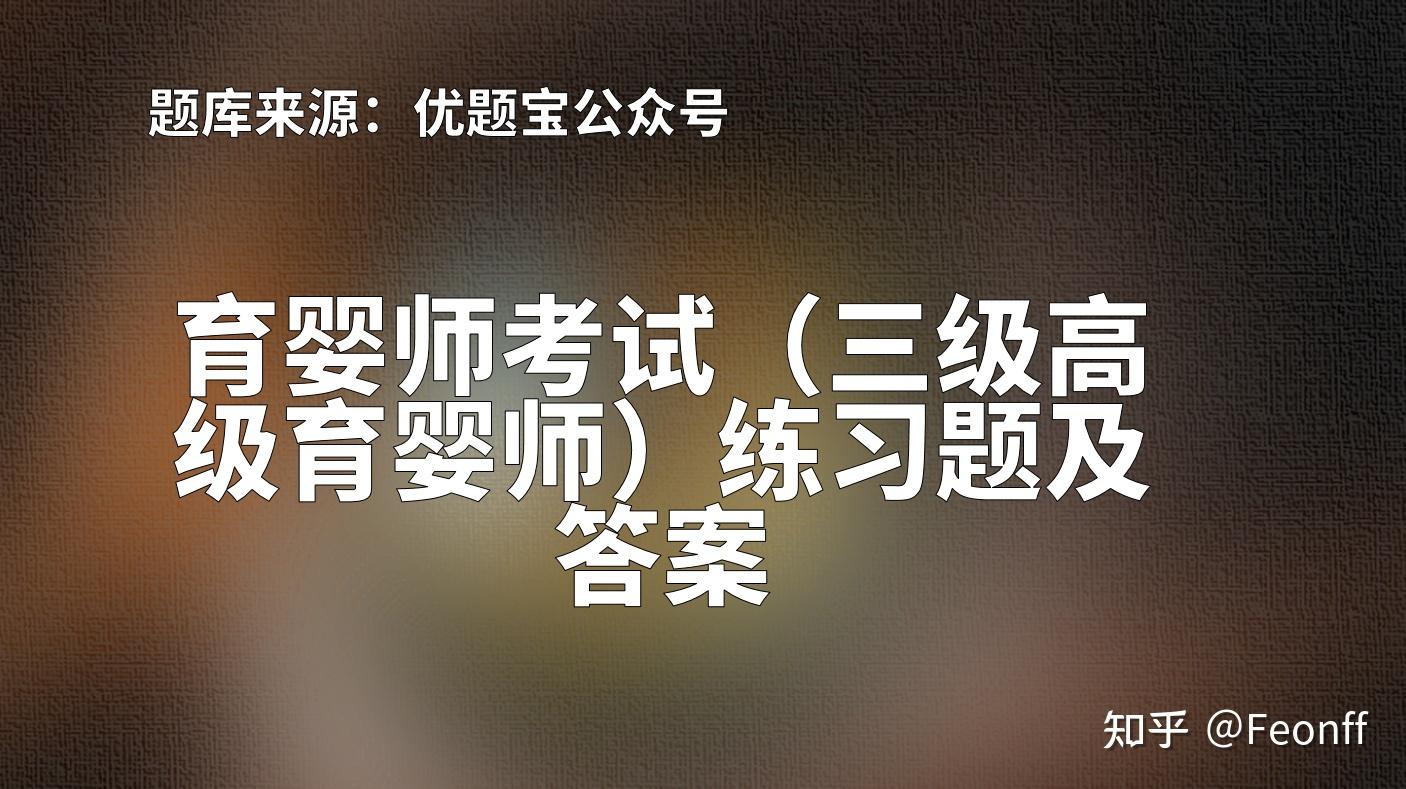 结语