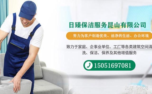 价格合理
