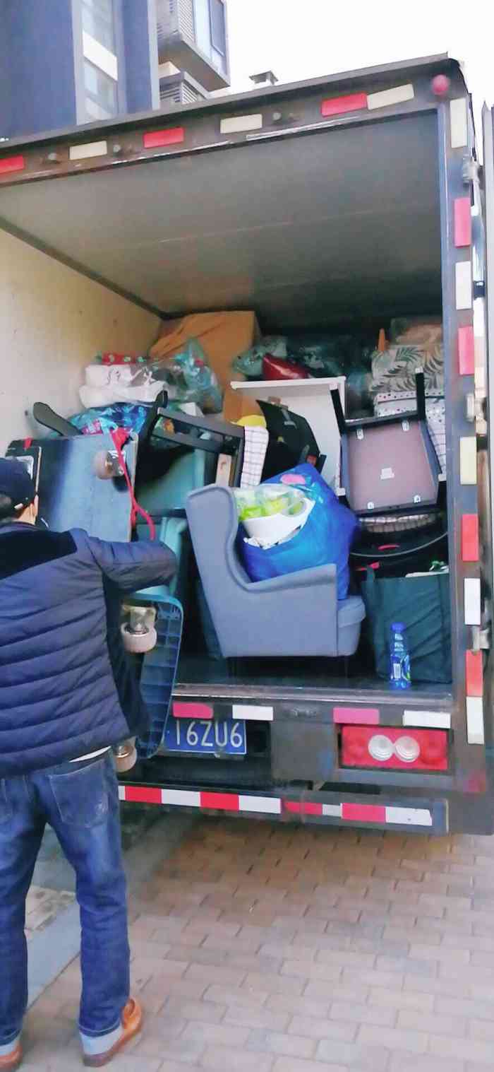 专业搬家服务