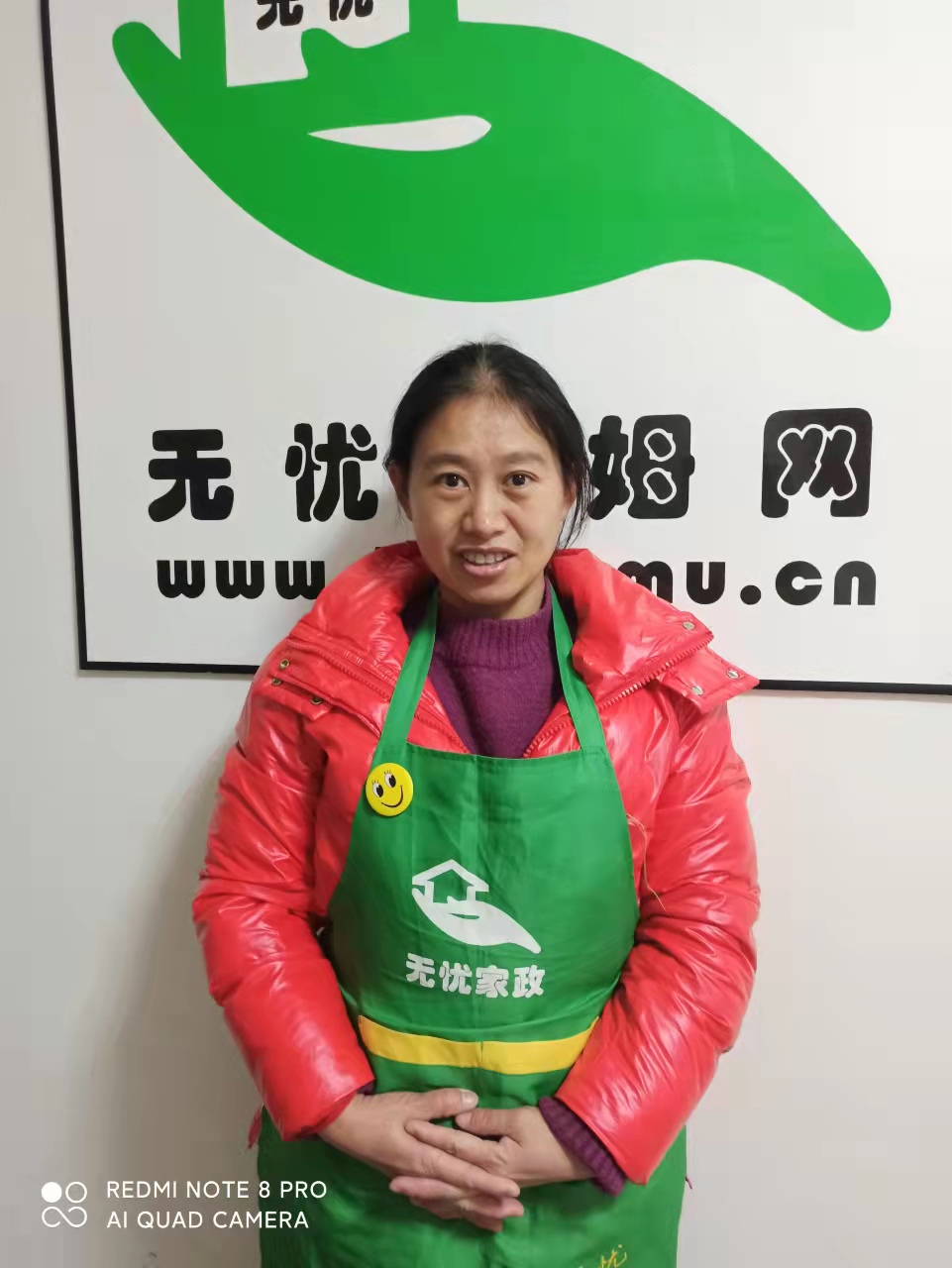 总结