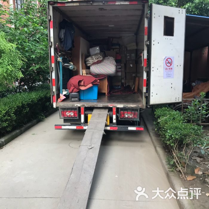 上海长途搬家的注意事项