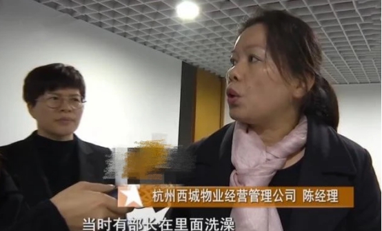 杭州保洁公司的服务内容和优势