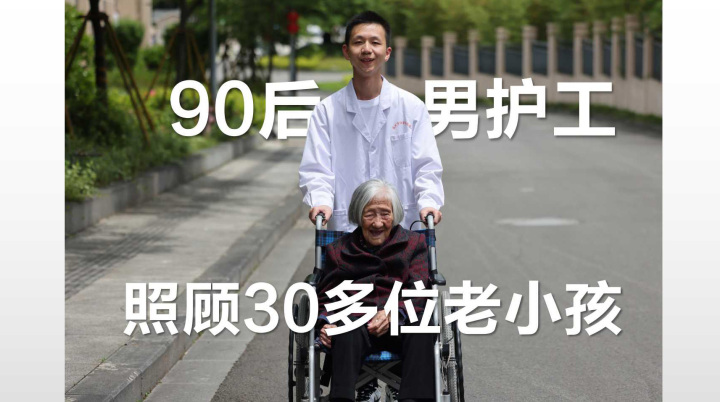 总结