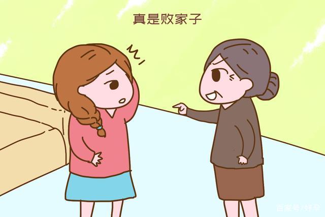 支付方式