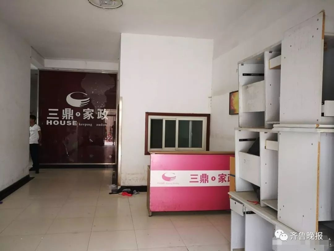 专业家政服务，为您提供无忧的家务代办