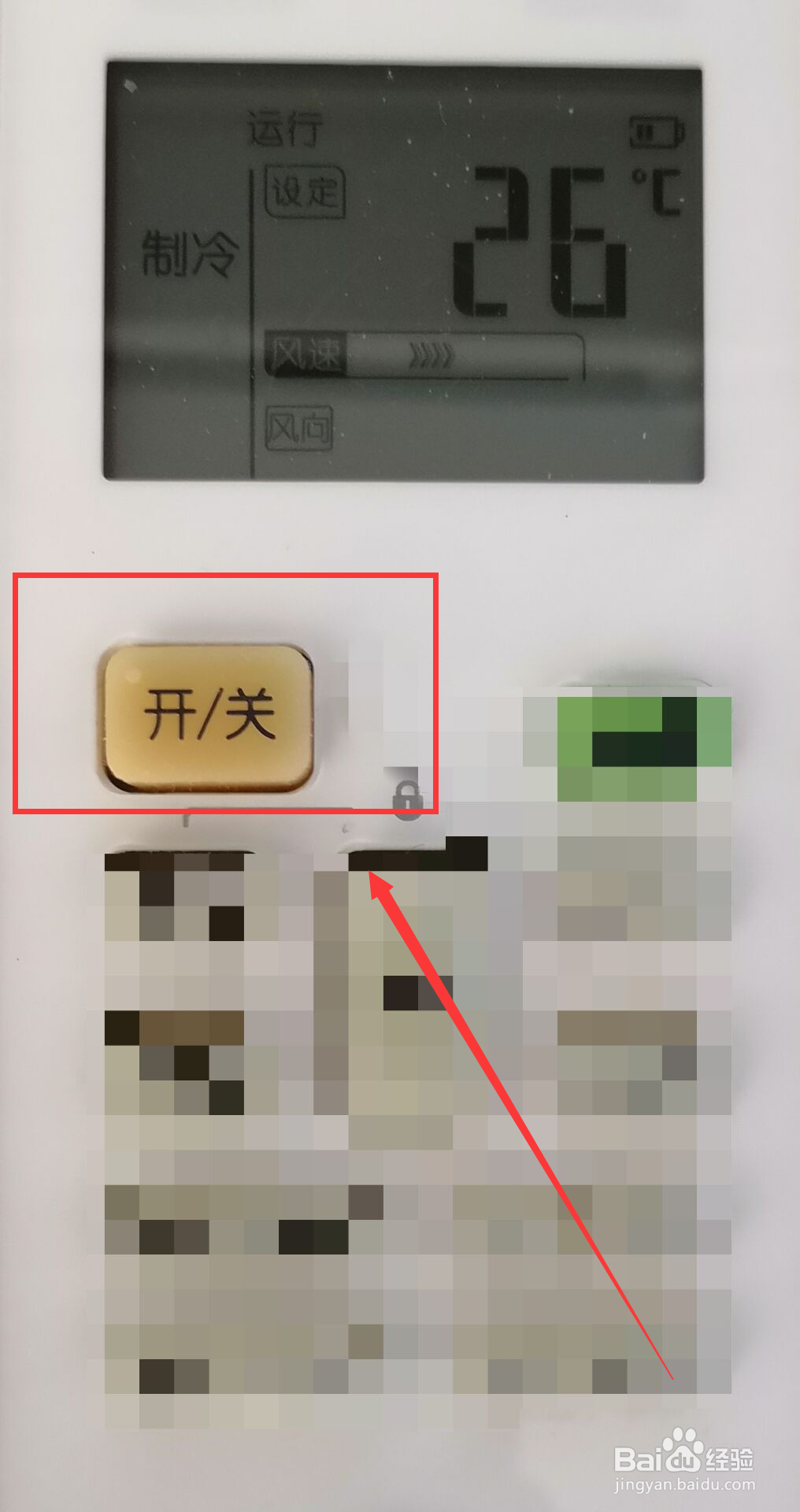 空调不停的自动开关机是什么原因