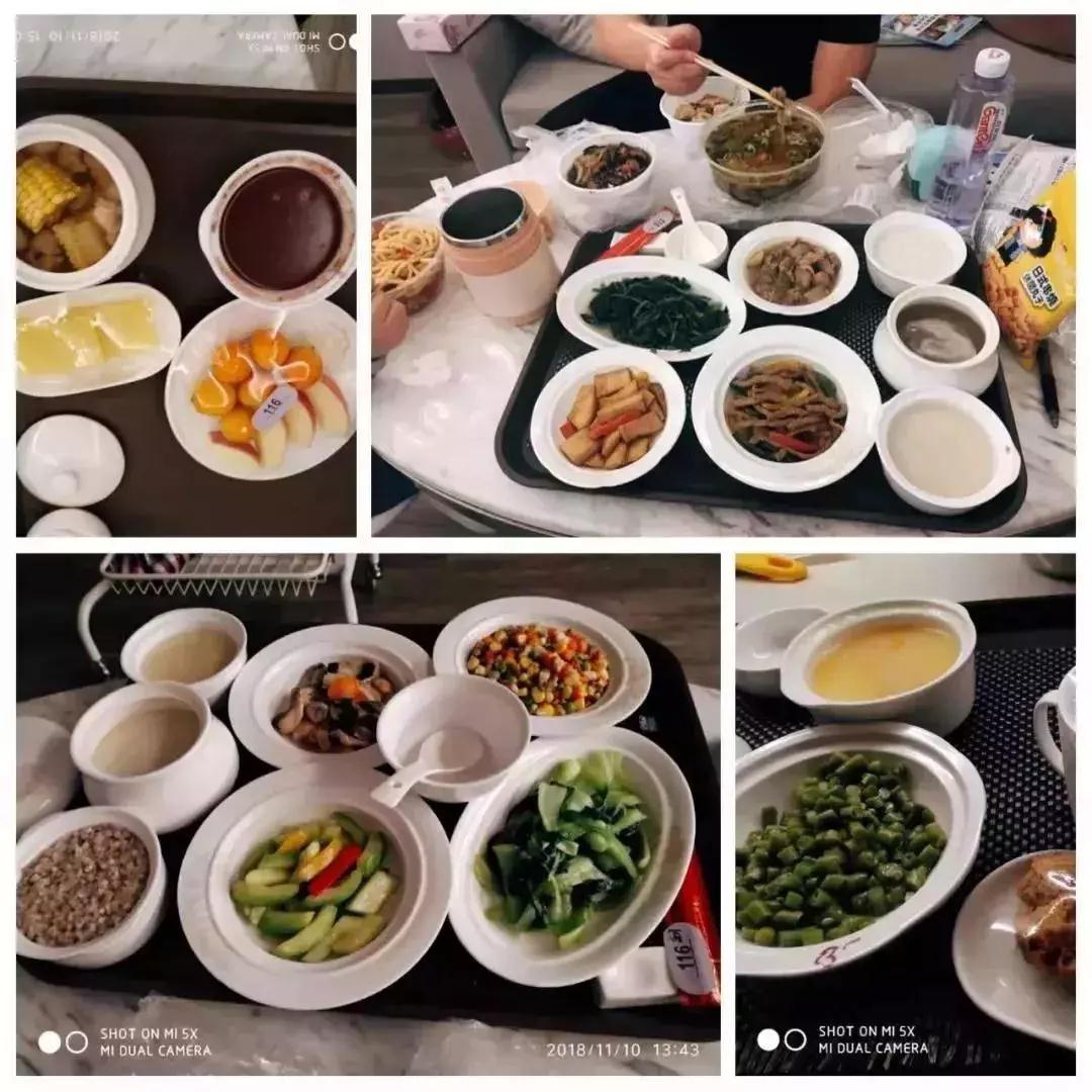 月嫂价格表：