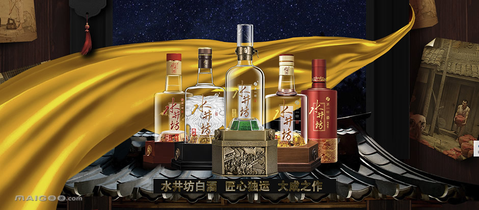 结论