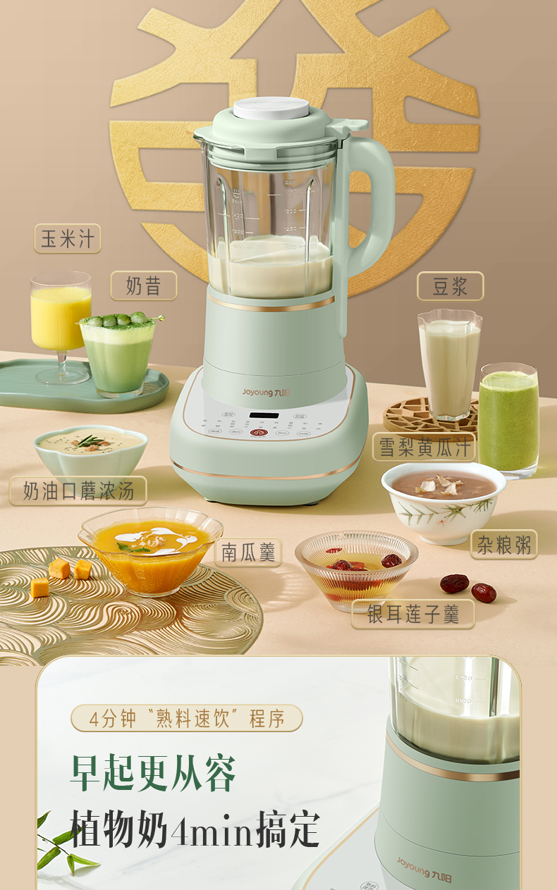 结语