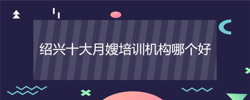 排行榜