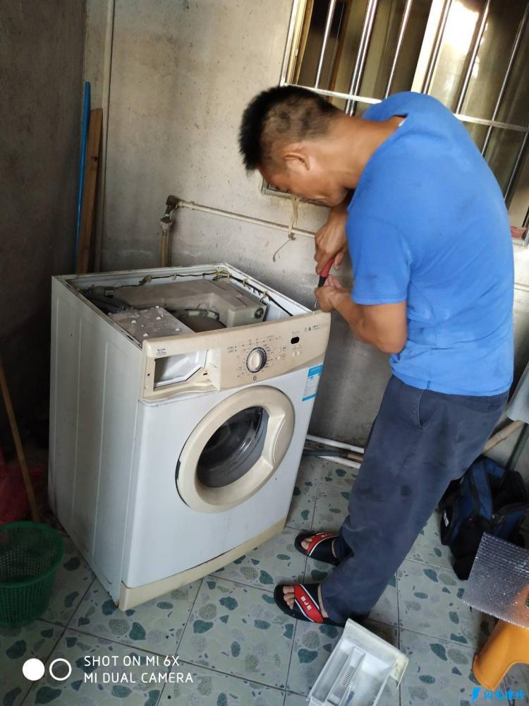 海尔洗衣机维修中心