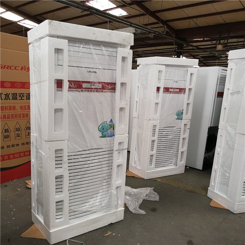 水地暖具体价格和图片