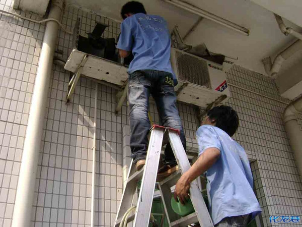 2. 空调漏水