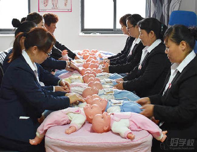 学月嫂的好地方