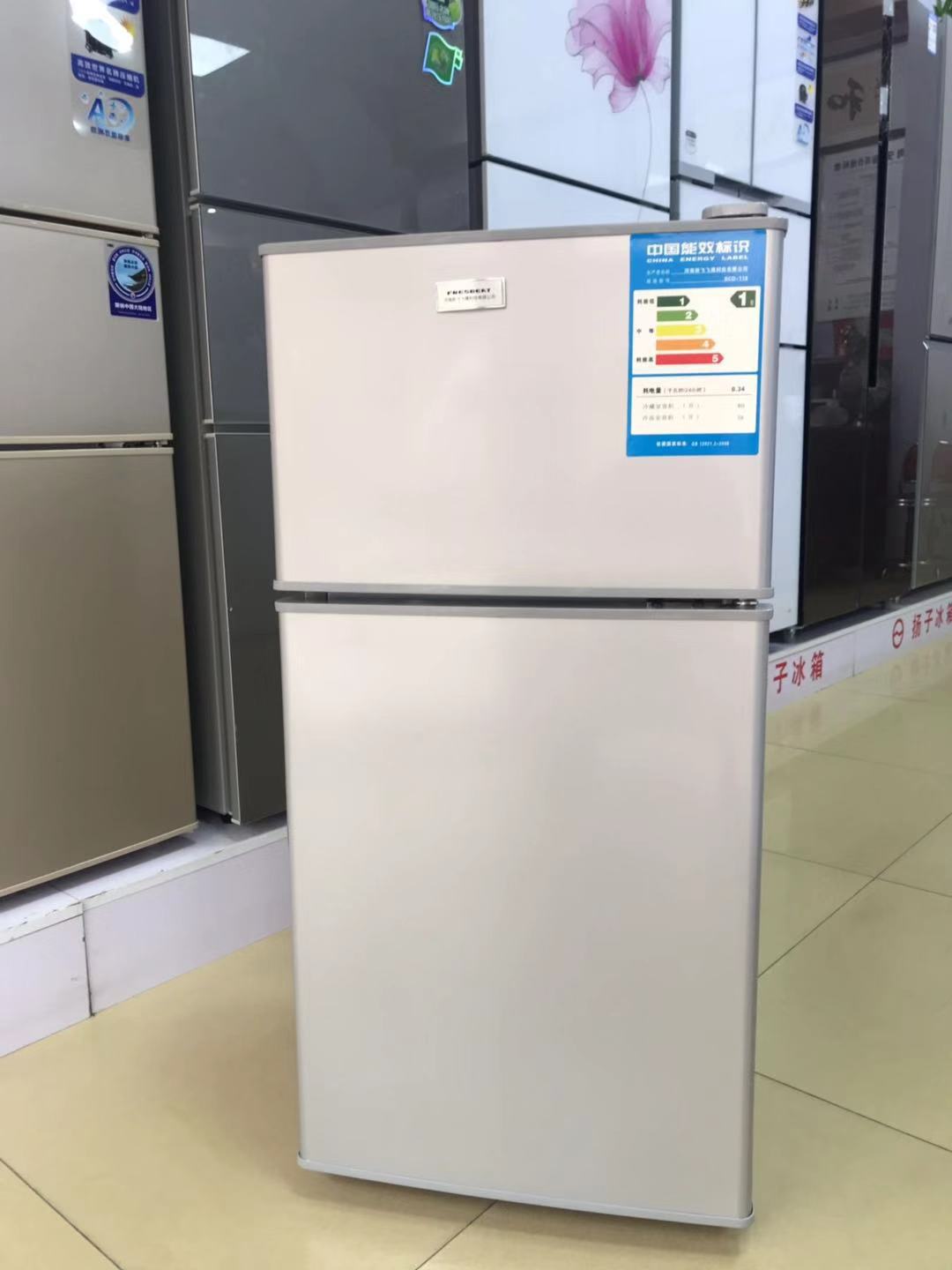 1. ABC冰箱