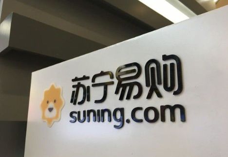 如何使用苏宁售后24小时人工电话服务