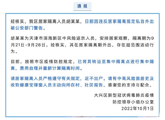 总结