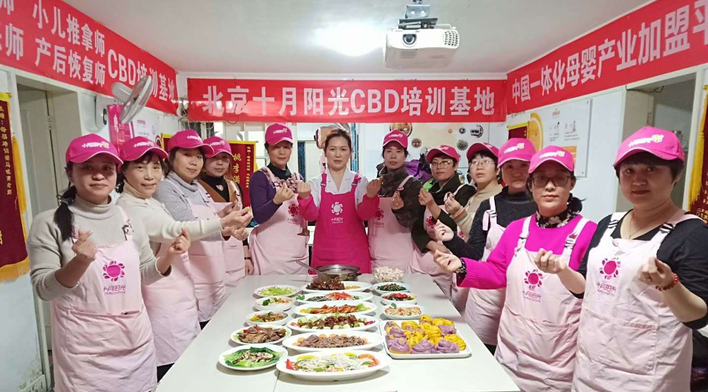 选择北京月嫂平台，宝宝健康成长无忧