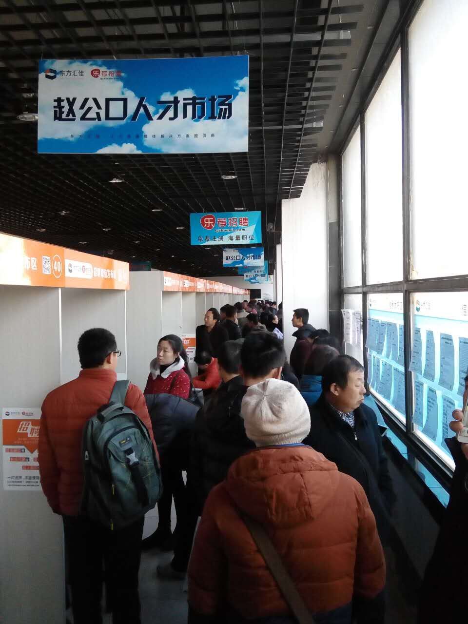 如何在上海人才市场招聘中占据优势？