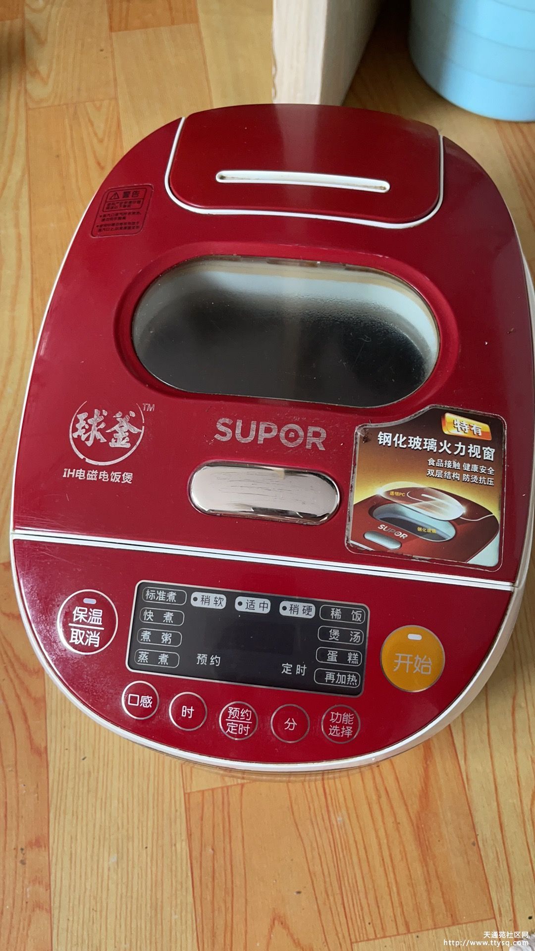 结语