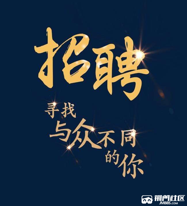 保安岗位职责
