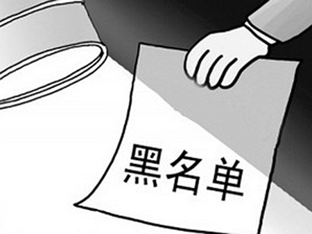 常见空调故障及解决方法