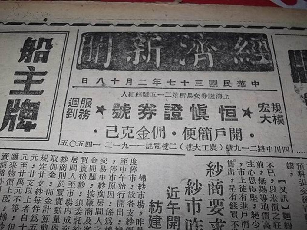推动嘻哈音乐文化的传播