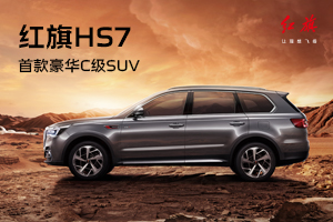 h5故障代码的原因