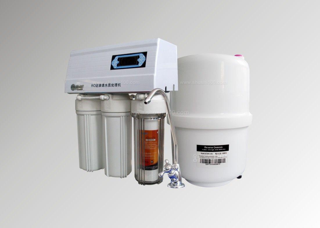 3. XXX净水器