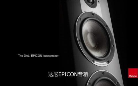 hifi音响论坛哪个好(hifi音响论坛怎么选)