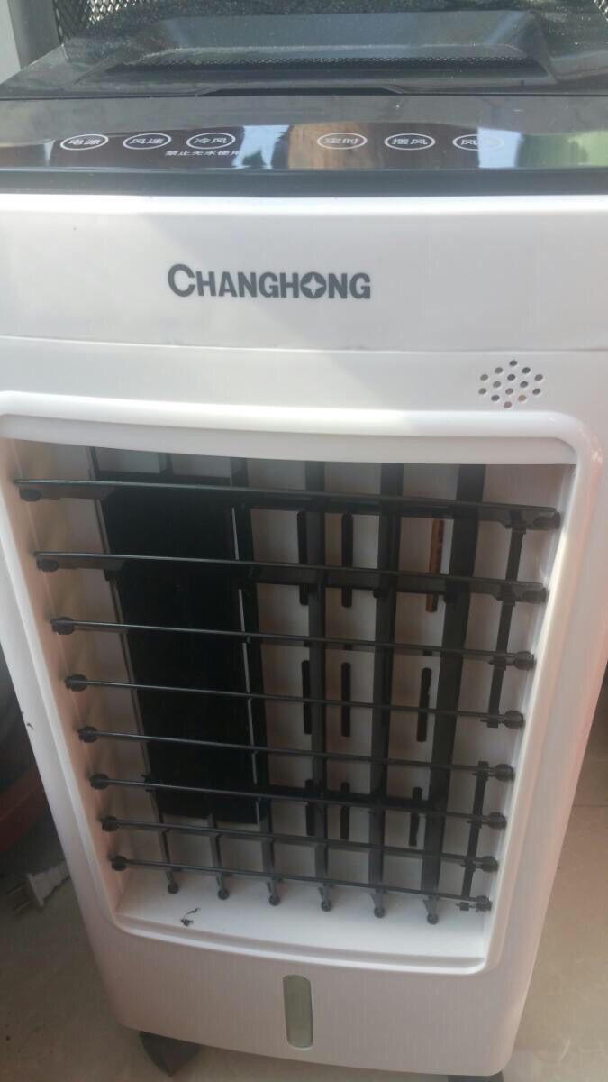 省电节能